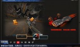 cf反轉最新爆料結局視頻,真相背后竟隱藏如此驚天秘密！