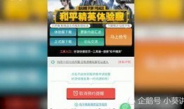 最新爆料載具新音樂,音樂界再掀波瀾！