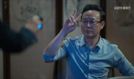 狂飆導演爆料成毅視頻,成毅演技引期待！