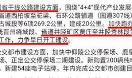 礦區最新爆料消息,揭秘神秘礦藏背后的驚人真相