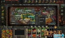 戰爭之王在線觀看免費,免費在線觀看，揭秘武器交易的黑暗世界