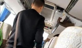 重慶王先生爆料最新視頻