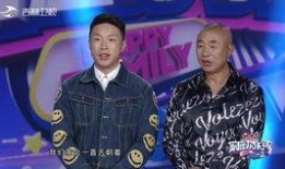 孟飛現場爆料視頻大全集,揭秘娛樂圈幕后真相