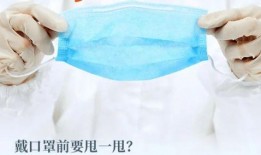 透明口罩爆料視頻大全,獨家爆料視頻大全深度解析