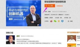 揭秘爆料視頻大全集下載,深度解析熱門事件幕后真相