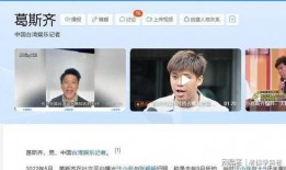 爆料一個人怎么拍視頻,個人如何輕松拍出高質量視頻教程