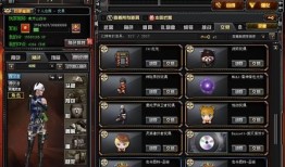 cf傳說活動爆料最新消息,神秘獎勵等你來拿！