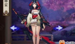 妖刀姬皮膚最新爆料是什么,神秘力量覺醒，劍舞風云再起