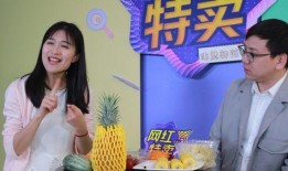 網(wǎng)紅爆料最新新聞報道視頻,視頻揭秘事件真相