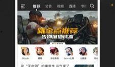 獨家爆料圖文怎么做視頻,揭秘視頻制作背后的奧秘