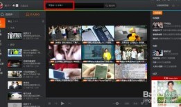 普通視頻在線觀看,揭秘普通視頻在線觀看的便捷之旅