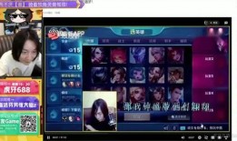 榮耀爆料大仙視頻,揭秘最新科技動態與行業趨勢