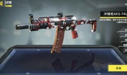 最新使命召喚手游爆料臺,神秘新內(nèi)容即將揭曉，敬請期待！