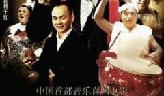 一夜成名在線觀看,網(wǎng)絡(luò)爆紅背后的故事