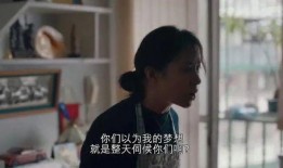 內娛男演員大瓜爆料視頻,揭秘娛樂圈不為人知的秘密