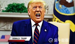 美國高管爆料新聞事件視頻,揭秘新聞事件背后驚人內幕