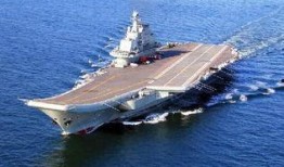 中國最新航母爆料,突破性設計引領海軍現代化浪潮