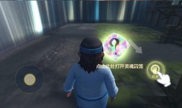 恐怖躲貓貓3最新爆料,驚悚升級，揭秘隱藏在暗處的恐怖真相！