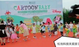 爆料私人聚會視頻網站,一場狂歡背后的網絡暗流