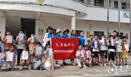 英媒爆料后續(xù)新聞視頻下載,最新爆料視頻下載全解析