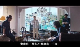 賊王最新爆料,最新內幕曝光，揭秘犯罪團伙驚天秘密