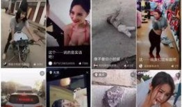 六月今日頭條爆料視頻,今日頭條爆料視頻深度解析