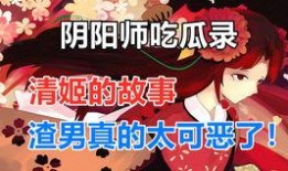 娛樂吃瓜醬各國文學,娛樂吃瓜醬視角下的文學盛宴