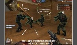 csol年神爆料視頻,揭秘游戲背后神秘勢力與全新玩法