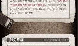 最新爆料載具新音樂,音樂界再掀波瀾！