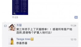 獨家爆料圖文怎么做視頻,揭秘視頻制作背后的奧秘