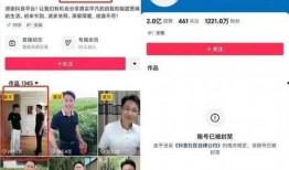 秀才爆料視頻在線觀看免費,揭秘幕后真相，帶你走進事件核心