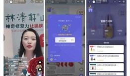 小辰直播爆料視頻下載安裝,下載安裝過程全解析