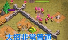 部落沖突皮膚最新爆料,炫酷造型，等你來戰！