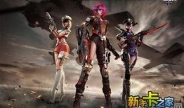 逆戰s13最新爆料公式,神秘公式揭示未來戰局走向