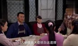 傻春全集在線觀看,笑料百出，溫情滿溢的喜劇之旅