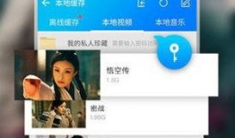 中文在線視頻免費觀看,免費在線視頻，輕松開啟觀影新體驗