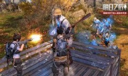 明日之后 最新爆料,新版本爆料揭秘，生存挑戰(zhàn)升級(jí)，全新玩法來襲！