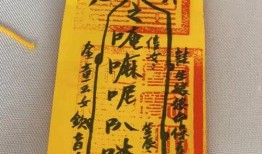 符玄爆料最新,揭秘娛樂圈幕后真相