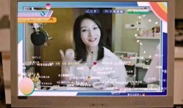 程兒直播爆料最新消息是真的嗎,消息真實性揭秘