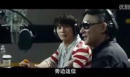 電影電話情人在線觀看,跨越時(shí)空的浪漫邂逅