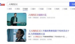 阿導(dǎo)帶你看爆料視頻下載,帶你一探究竟