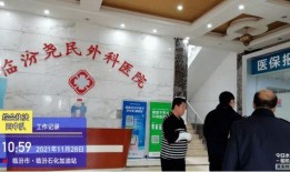 臨汾餐飲最新爆料新聞,獨(dú)家爆料揭示行業(yè)最新風(fēng)向標(biāo)