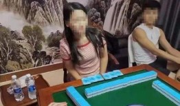 四川麻將館爆料視頻最新,揭秘麻將江湖的歡樂與智慧