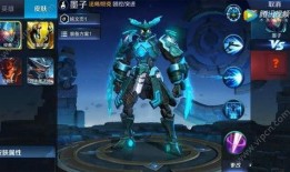 飛車機甲最新爆料圖片大全,震撼視覺盛宴，未來戰車圖鑒大公開