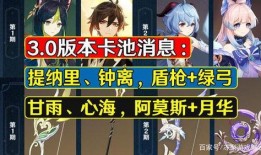 層巖舅爆料最新消息,最新熱點(diǎn)事件深度解析