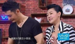 若曦家庭地址爆料視頻播放,視頻播放背后的故事與真相