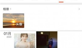 鄭爽最新消息爆料視頻在線觀看,揭秘背后驚人真相