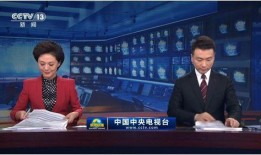 熱點爆料桂陽新聞聯播今天,聚焦民生熱點，傳遞最新動態