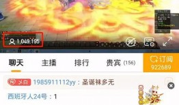 尋仙最新爆料,神秘仙途再掀波瀾，全新劇情等你探索