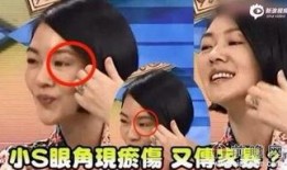 小s最新新聞爆料,揭秘娛樂圈不為人知的秘密